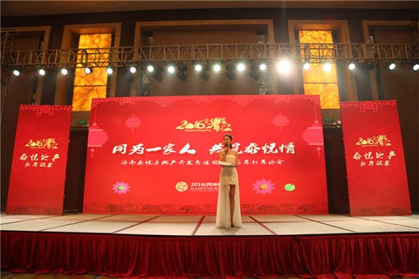 &#20048;&#25237;&#22312;&#32447;&#45;&#20048;&#25237;&#22312;&#32447;&#40;&#20013;&#22269;&#41;